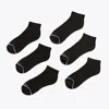 Nautica Womens Athletic Quarter Socks, 6-pack In Multi