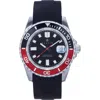 Nautis Interceptor Box Set With Interchangable Bands And Date Display In Black
