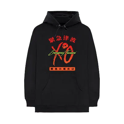 Pre-owned Nav Men's  High Alert Xo Logo Pullover Hoodie In Black