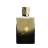 Nayassia Unisex Matsya Edp 3.4 oz Fragrances 3665182000001 In N/a
