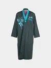Nazzy Beglari Hand-loomed Ikat Cotton Reversible Chapan-style Robe One Size