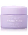 Ncla Beauty Beauty Sleep Watermelon Lip Mask In No Color