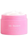 NCLA HI, BUTTER ALL NATURAL SHEA BODY BUTTER