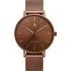 Ncmprbl Advance Cocoa 36mm In Brown