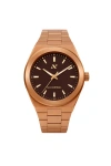 Ncmprbl Elevate Link Mocha Bracelet Watch, 42mm In Gold