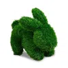 Nearly Natural 14in Uv-resistant Artificial Grass Garden Plush Topiary Bunny  Rabbit (indoor/outdoor In Green