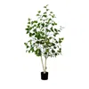 Nearly Natural 4' Artificial Birch Tree With Real Touch Leaves In Green