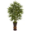 NEARLY NATURAL 5' FAUX ARTIFICIAL TREE IN PLANTER