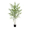 NEARLY NATURAL 7' ARTIFICIAL BIRCH TREE WITH REAL TOUCH LEAVES