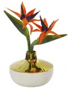 Nearly Natural Bird Of Paradise Artificial Arrangement In Gold & Cream Elegant Vase In Green