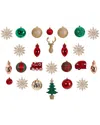 Nearly Natural Holiday Deluxe Shatterproof 25-count Christmas Tree Ornaments In Multicolor