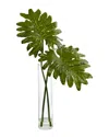 Nearly Natural Selloum Artificial Plant In Cylinder Glass