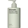 Necessaire Nécessaire The Body Lotion In Green
