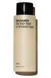 Necessaire The Body Wash Santal - Therapeutic Treatment Cleanse With Epsom Salt + Minerals 8.4 oz
