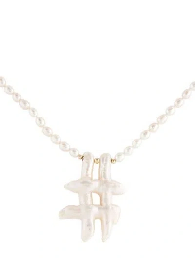 Pre-owned Necklace 14k Pearl Bead Pendant , 19" In Multi