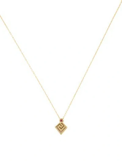 Pre-owned Necklace 18k Ruby Pendant , 16" In Multi