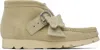 Needles Beige Clarks Edition Walla Strap Desert Boots In Maple Suede
