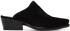 Needles Black Papillon Mules In B-black