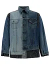 Needles Blue Patchwork Asymmetric Jacket In Blue