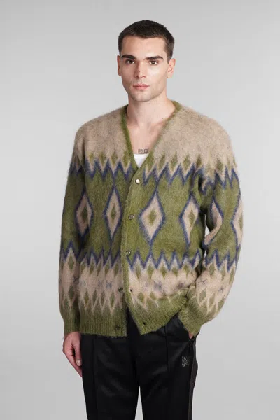Needles Green & Beige Mohair Diamond Cardigan In Multi
