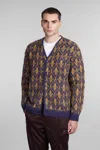 Needles Purple & Tan Mohair Ornament Cardigan In Viola