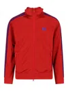 Needles Logo-embroidered Striped Tech-jersey Track Jacket In Red