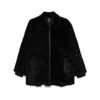 Needles Textured Jacket In Multicolor