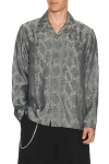 Needles Cowboy One Up Shirt Python Jacquard In Gray