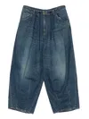 Needles Drawstring Denim Jeans In Blue