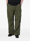 Needles Cargohose Mit Kordelzug In Green