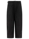 Needles Black String Fatigue Trousers