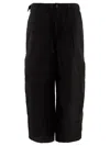 Needles Black String Fatigue Trousers