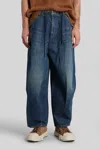 Needles Jeans In Blue