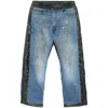 Needles Contrasting-trim Jeans In Multicolor