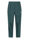 Needles Straight Trousers With Elastic Waistband And Pocket In Green