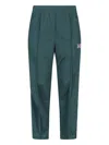 Needles Straight Trousers With Elastic Waistband And Pocket In Green