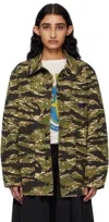 Needles Khaki D.n. Coverall Jacket In B-tiger Stripe