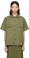Needles Fatigue Short-sleeve Cotton Shirt In A-olive
