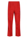 Needles Logo-detail Side-stripe Track Pants In Red