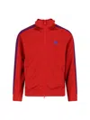 Needles Logo-embroidered Striped Tech-jersey Track Jacket In Red