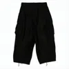 Needles Loose Straight-leg Pants With Cargo Pockets In Black