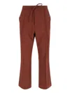 Needles Straight Trousers With Elastic Waistband And Side Pockets