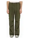 Needles Cargo Pants Drawstring Waist In Green
