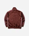 Needles Men S Poly Smooth Track Jacket In Brown