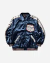 Needles Stadium Jacket Poly Sateen In Blue