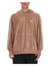 Needles Men's Sweatshirt With Logo In Beige