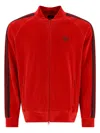 Needles Zip-up Velour Track Jacket In Red