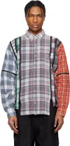 Needles Multicolor 7 Cuts Zipped Wide Shirt In Assorted