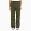 NEEDLES NEEDLES OLIVE FILED PANTS