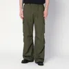 Needles Cargohose Mit Kordelzug In Green